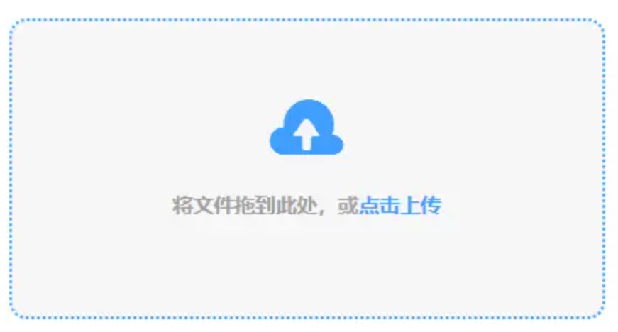 澳门银河娱乐游戏平台网址app下载使用讲解 - 添加文件